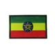 Ethiopia Flag