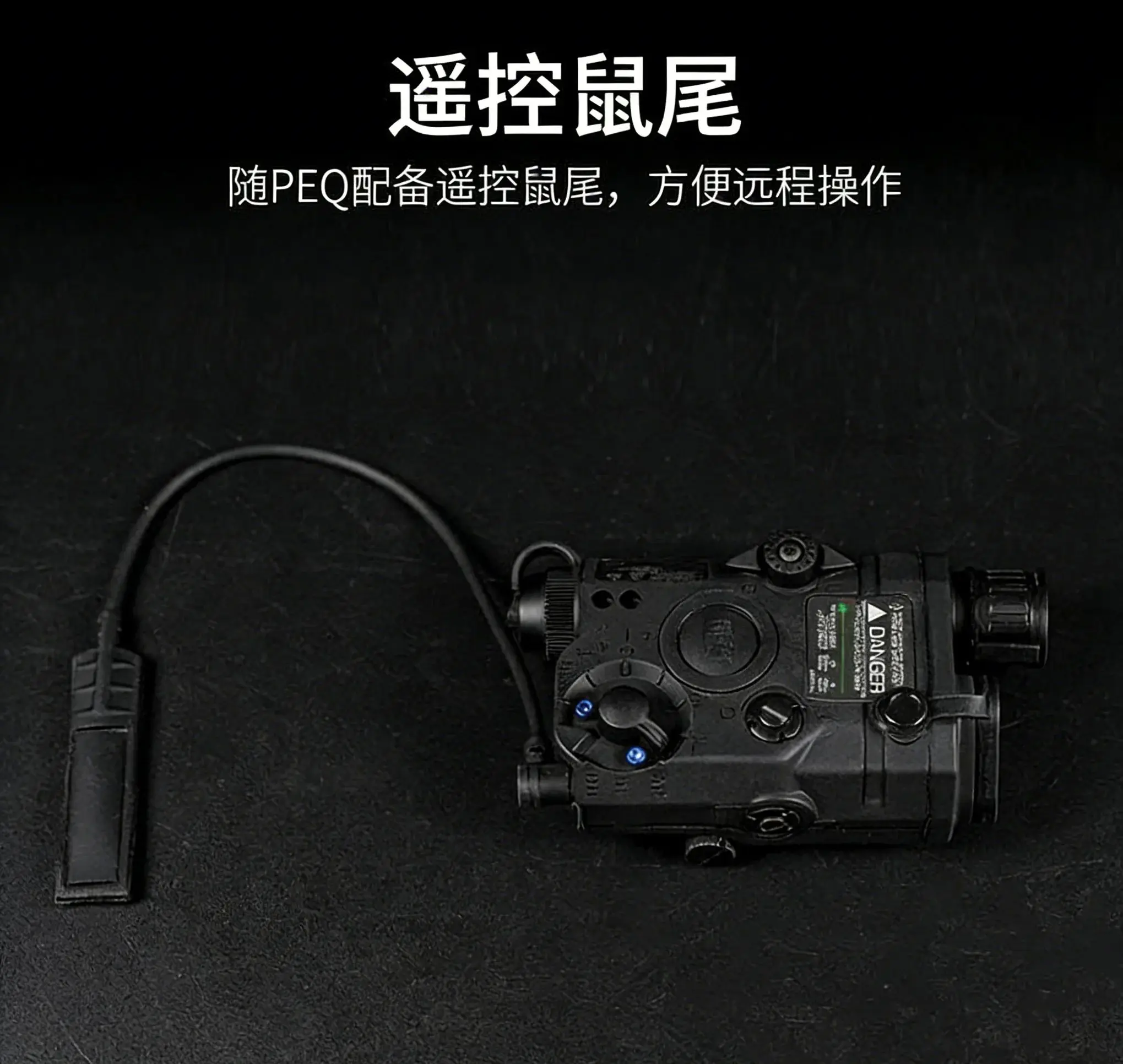 Indicador multifuncional táctico PEQ-15 - Láser rojo y verde + IR + Linterna - imagen 3