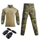 GREEN MULTICAM