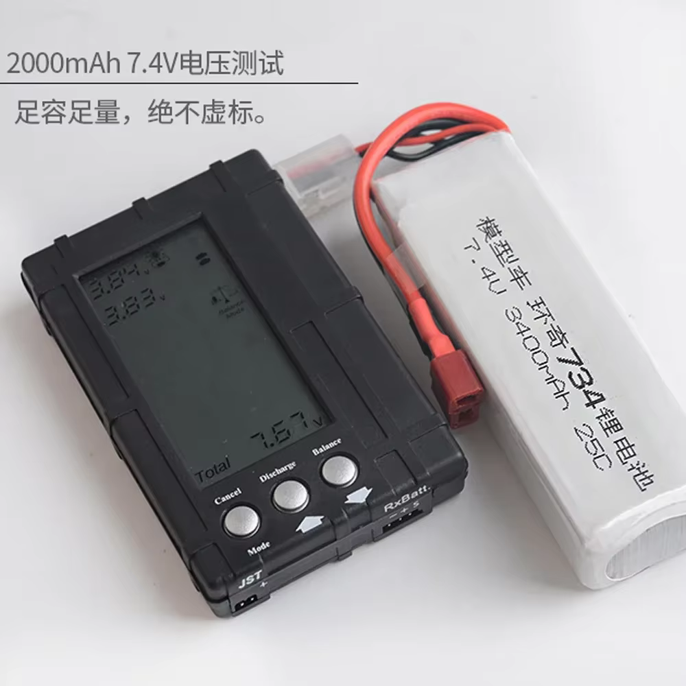HuanQi 734A batería LiPo recargable compatible para RC - imagen 4