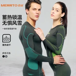 MERRTO Conjunto Ropa Interior Térmica Hombre Secado Rápido