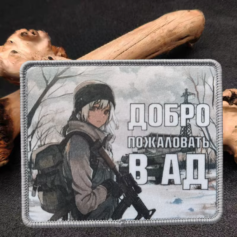 Parche estampado gancho y bucle – Insignia moral para chaleco táctico - imagen 2