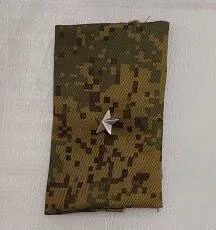 VKBO Rank Insignia de hombro táctica militar, accesorios de equipo, ventilador ruso - imagen 5