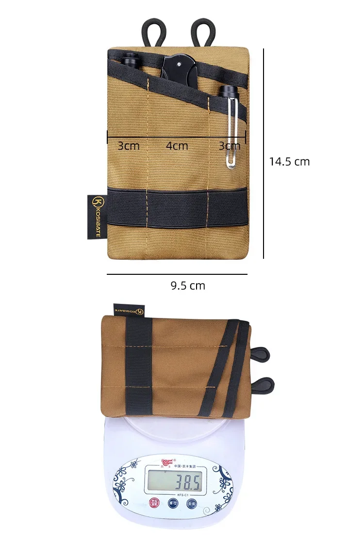 Bolsa táctica MOLLE EDC riñonera mini para llaves y tarjetas - imagen 2