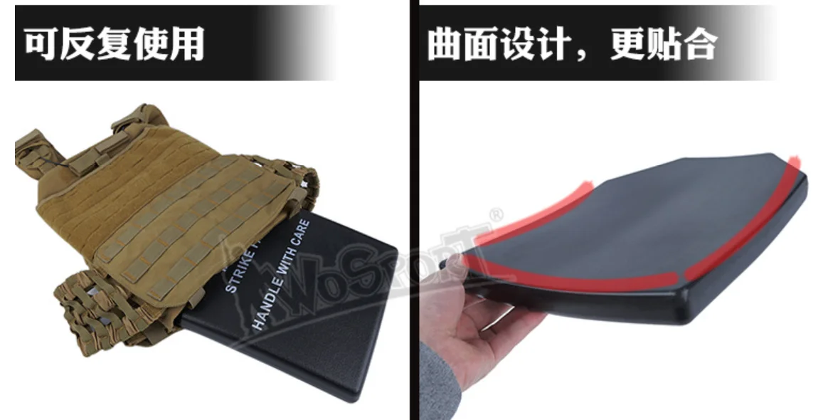 Deflector universal para uso frontal/trasero según capa del chaleco