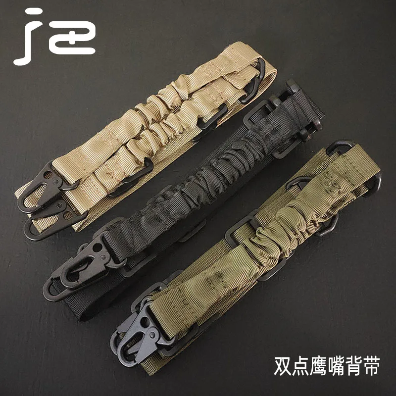 Correa de nailon ajustable para Rifle, cabestrillo de 2 puntos para caza, MS2, MS3, MS4, Ak 47, correa de montaje QD