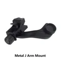 Metal J Mount