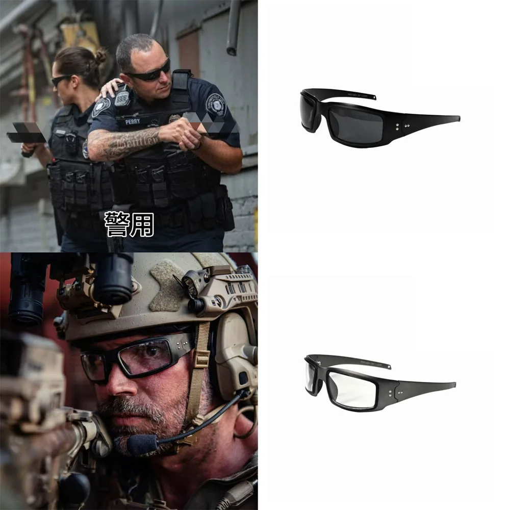 Gafas protectoras tácticas estilo OPS Core - imagen 2