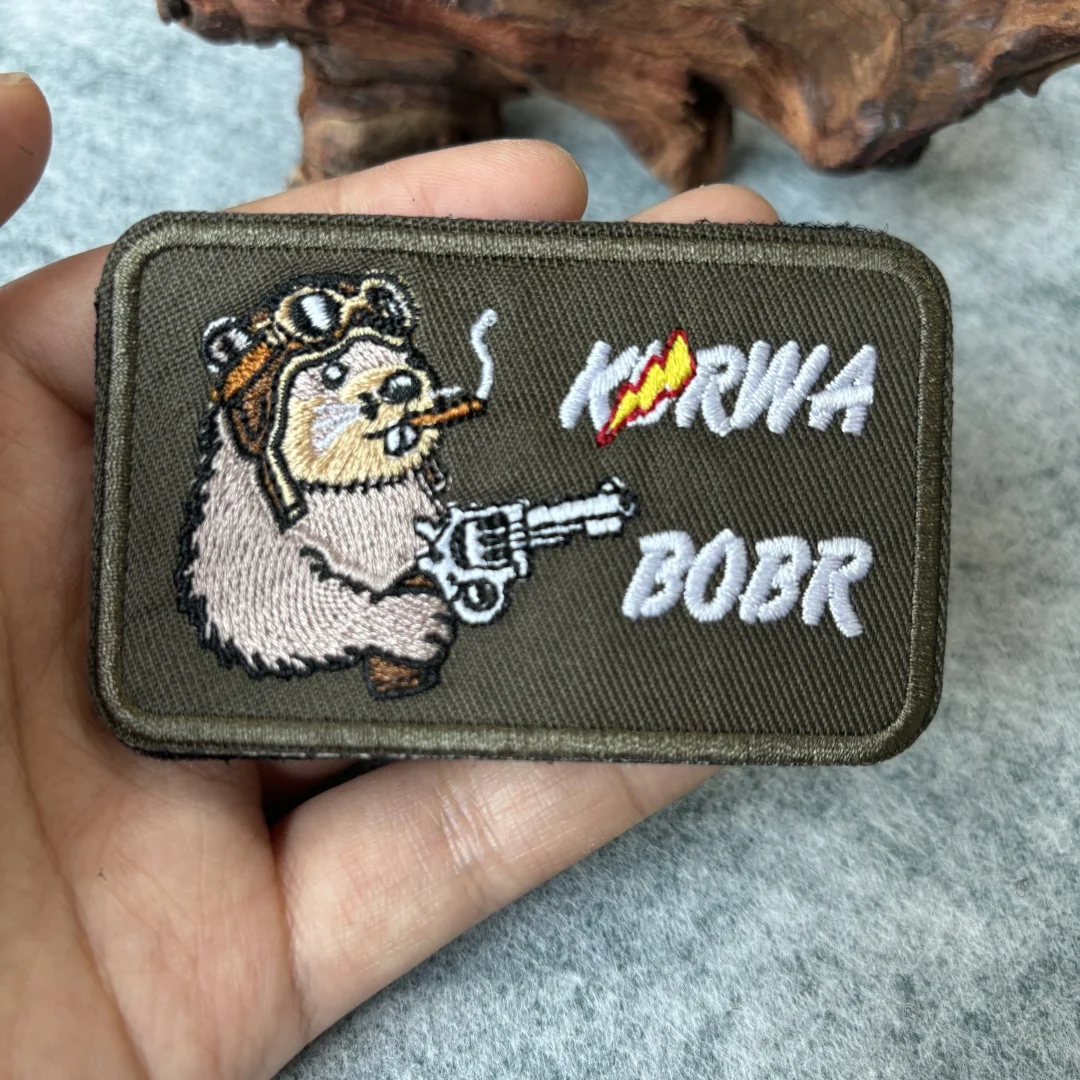 Parche táctico de castor, parches bordados de castores bonitos y divertidos para mochila, brazalete con gancho y bucle, insignia de moral militar, pegatinas para sombrero - imagen 5