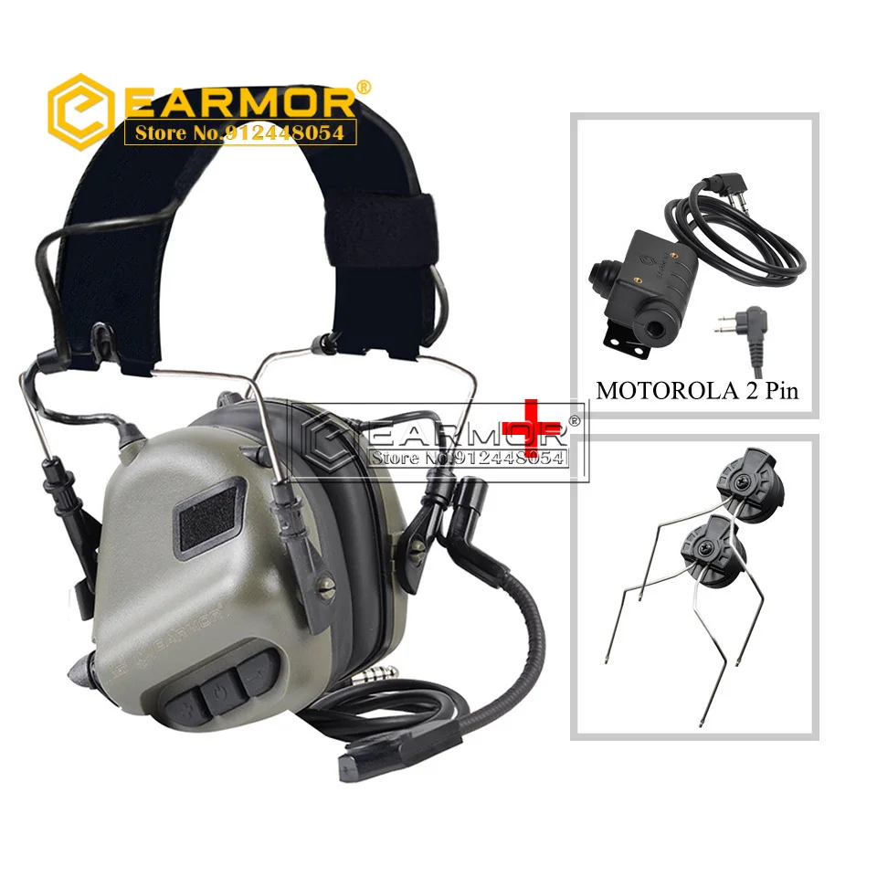 Motorlola 2 pin (M2)