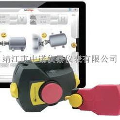 Instrumento de alineación láser SHAFTALIGN touch/ Tab@lign Motor inalámbrico de alineación del eje - imagen 5