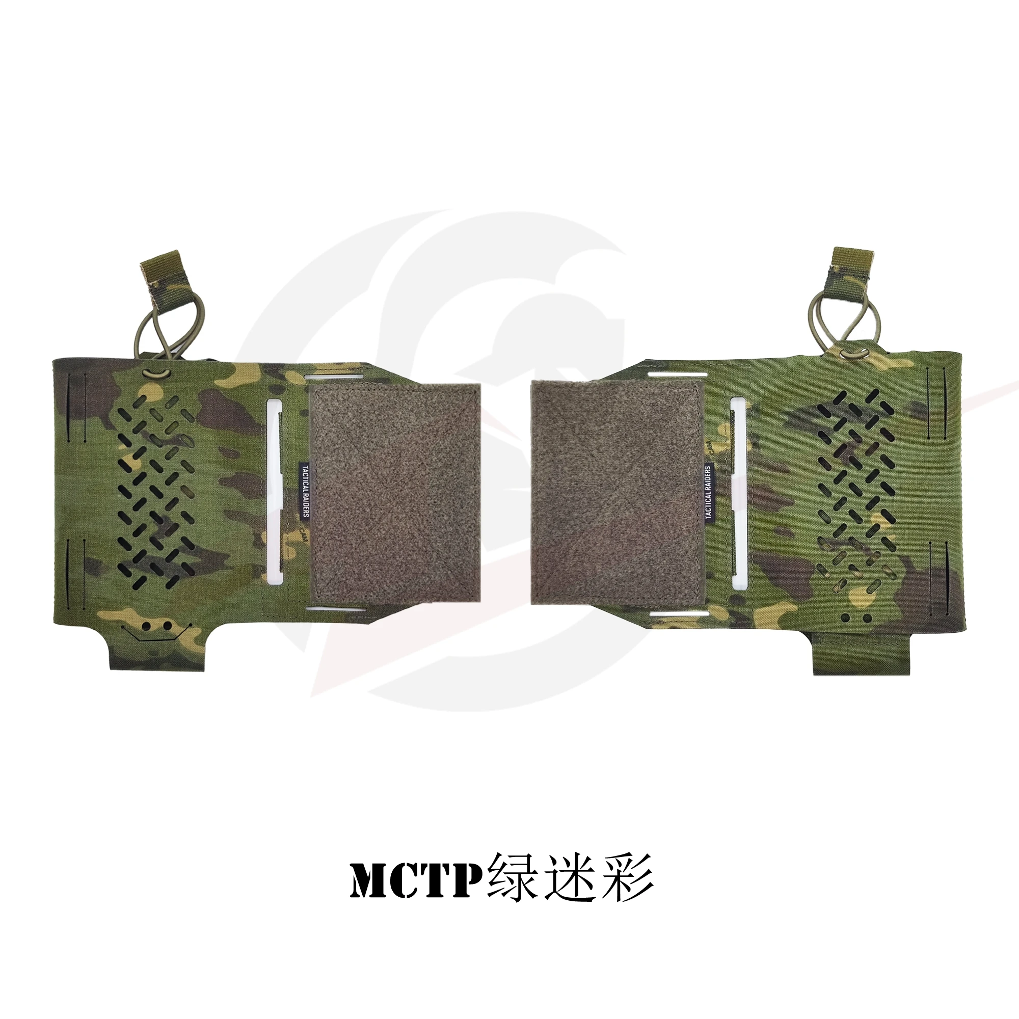 Expansor de pecho para chaleco táctico, paquete de Radio de ala colgante, bolsa de interfono, estilo SS, Mk2 - imagen 3