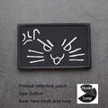 Reflective patch  4