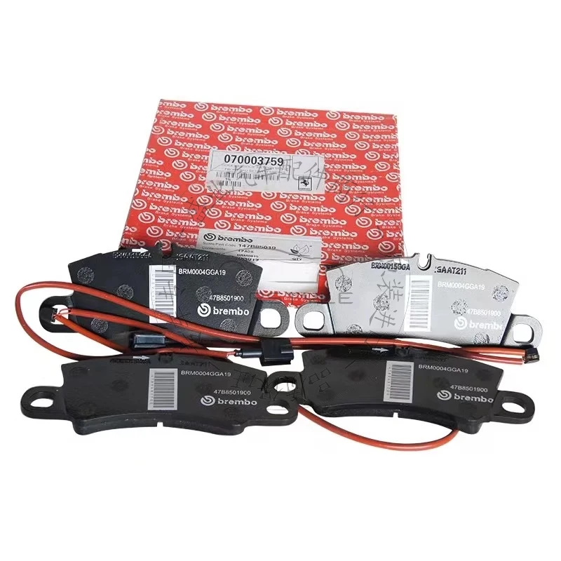 Pastillas de freno delanteras y traseras originales de fábrica de cuero. - imagen 3