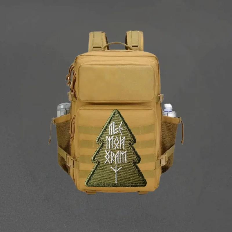 Chevron Forest-Parche bordado My Temple, chaleco táctico, insignia de moral con gancho y bucle, pegatinas para mochila, parches para brazalete para ropa