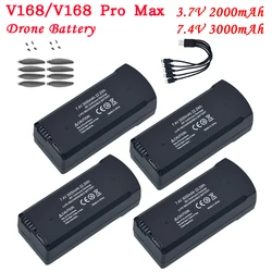 4 Uds original V168 PRO MAX 7,4 V 3000mAh batería de drone puede reemplazar la batería V168 3,7 V 2000mAh con accesorios de cable de carga 1/5