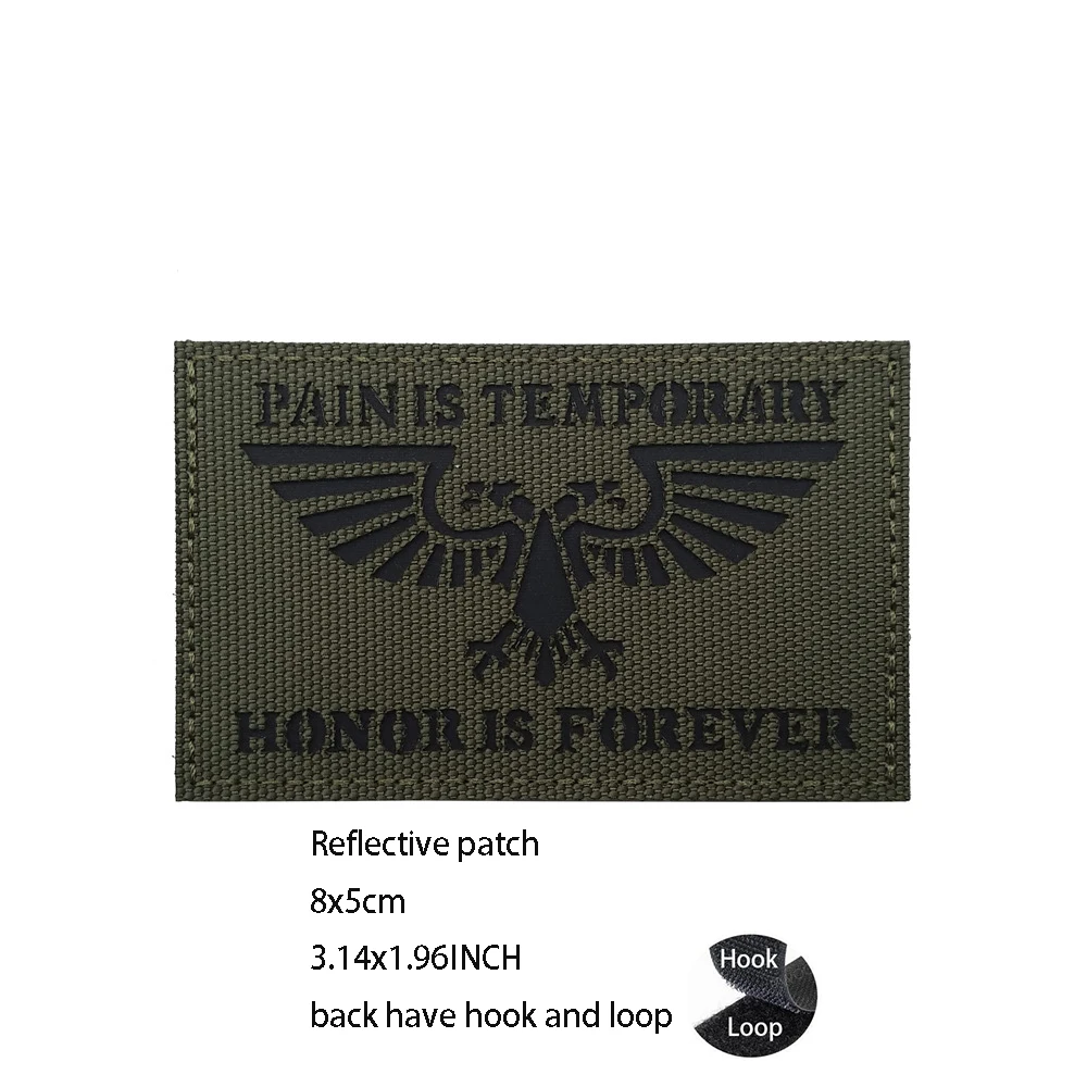 Reflective patch 2