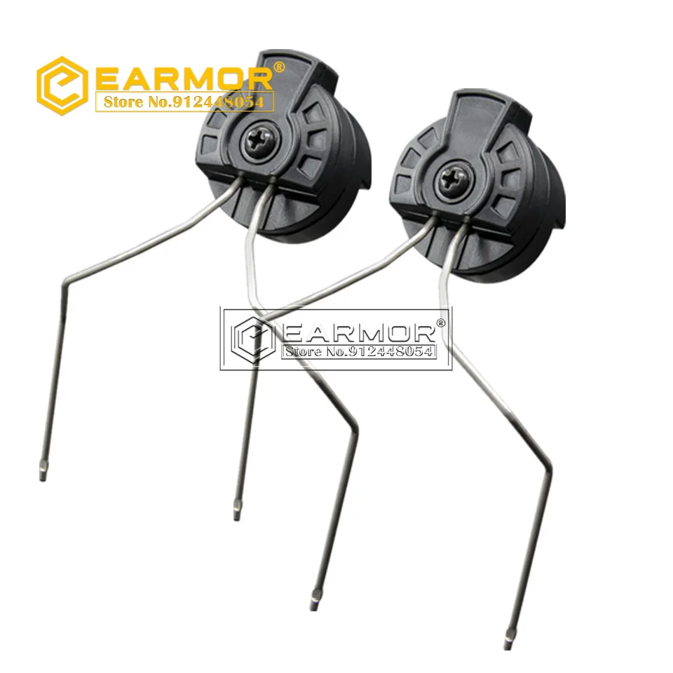 EARMOR-auriculares tácticos para casco, adaptador de rieles de arco, ops-core, rápido, adecuado para PELT Comtac, giratorio de 360 grados - imagen 4