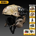 DETZ-B
