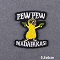 PE12460CT