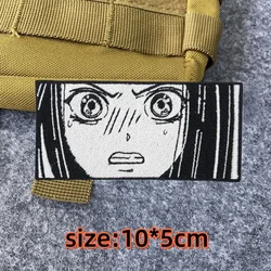 Parche moral bordado ojo anime japonés – Velcro táctico para mochila