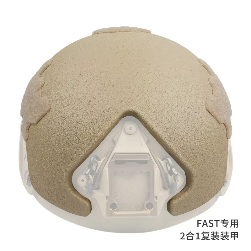 Casco balístico rápido FTHS con protección NIJ IIIA en UHMW-PE - imagen 3