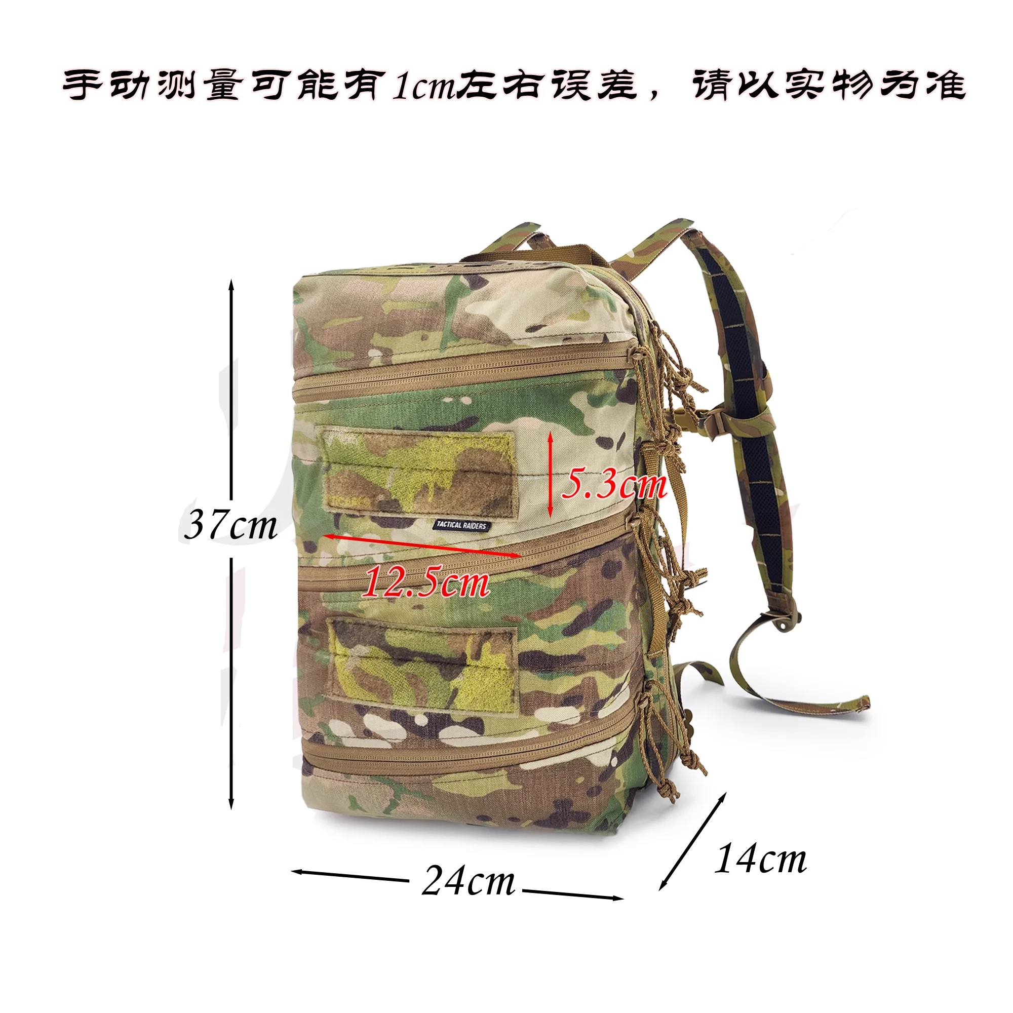 Mochila médica de asalto compacta 500D, bolsa táctica para ir al trabajo al aire libre para caza - imagen 4