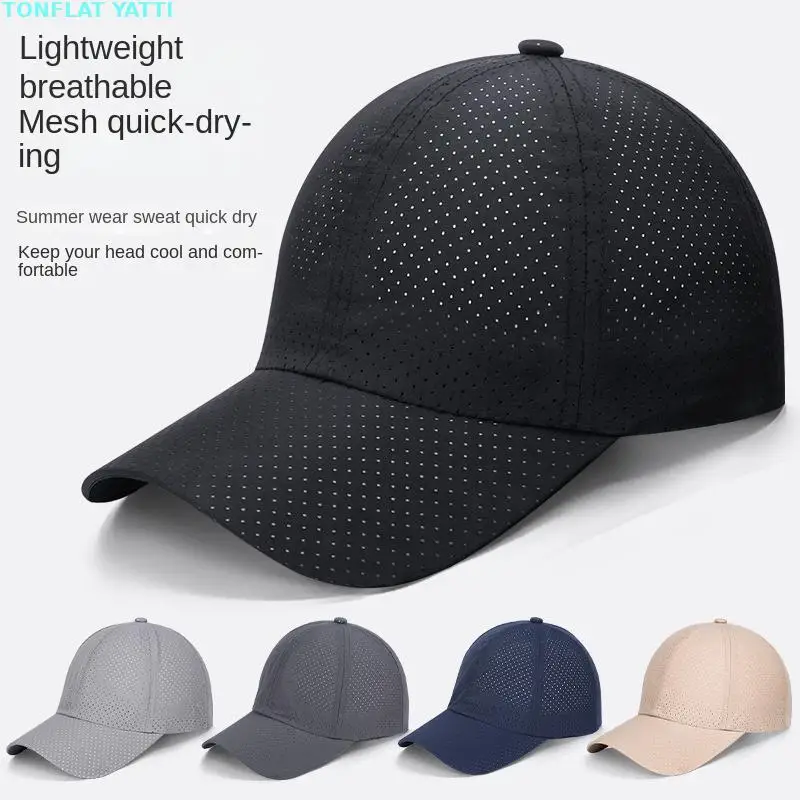 Casco de seguridad ligero para verano, gorra anticolisión transpirable de secado rápido, gorra de béisbol de malla ligera, gorra de trabajo con lengua de pato para almacén - imagen 3