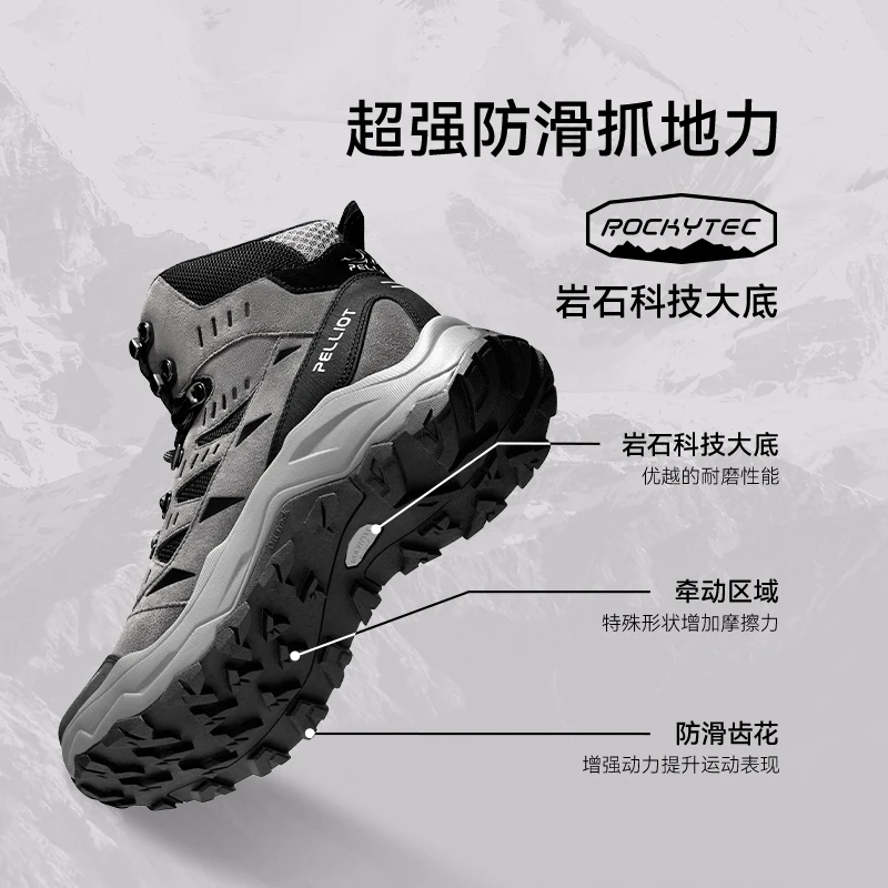 Pelliot-zapatos de senderismo impermeables para hombre y mujer, zapatillas de escalada transpirables, senderismo, caza, turismo, montaña, botas tácticas - imagen 5
