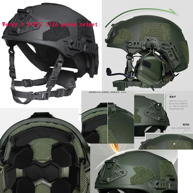 Casco táctico balístico de fibra de aramida IIIA Wendi a prueba de balas EXFILRail3.0