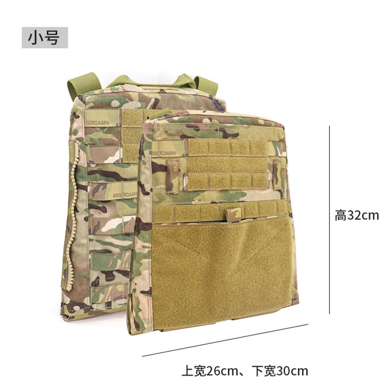 SUNSNOW AVS MBAV Juego de bolsa de arnés de placa Chaleco táctico Placas delanteras y traseras (colores personalizables) - imagen 5