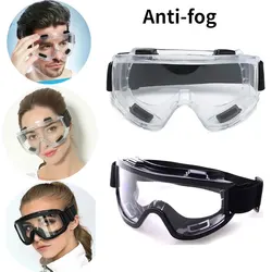 Protección ocular táctica – Gafas seguridad antiniebla transparentes