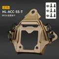 HL-ACC-55-T