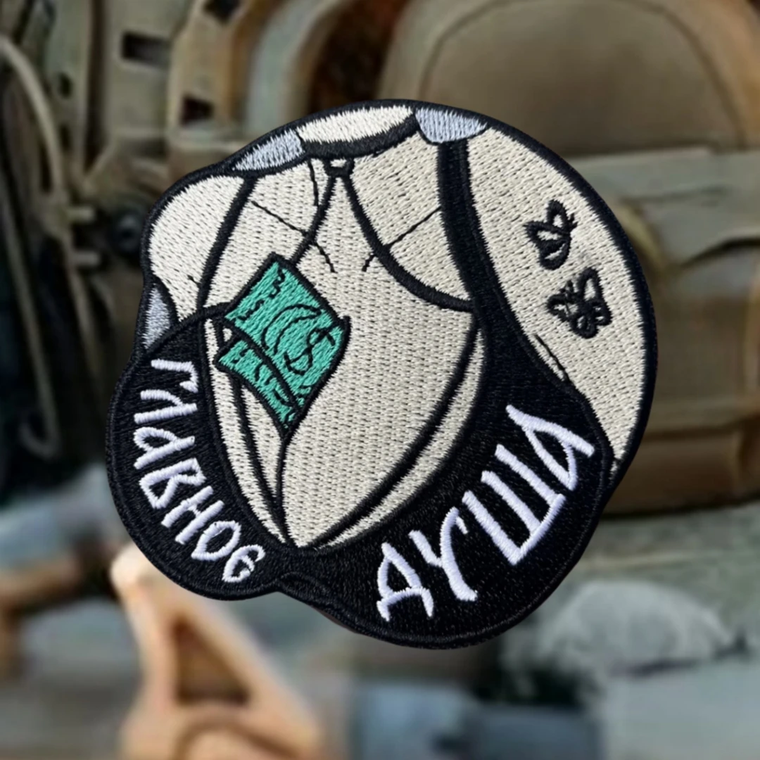 "Главное Душа" brazalete militar Chevron parche de pecho Sexy insignia de moral táctica parches de bucle de gancho bordados pegatina para mochila - imagen 3
