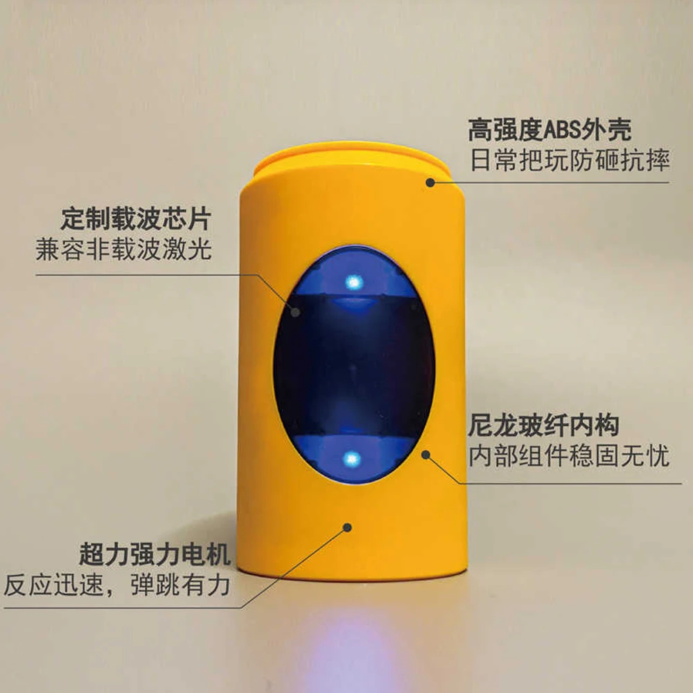 Objetivo de entrenamiento con láser de fuego seco, objetivo que rebota por inducción láser, entrenamiento con láser para tiro con láser reactivo y práctica de fuego seco - imagen 3