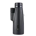 Monocular1250