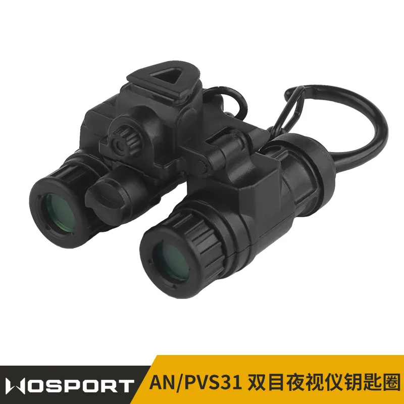 Llavero modelo de visión nocturna Binocular AN/PVS31 - imagen 2