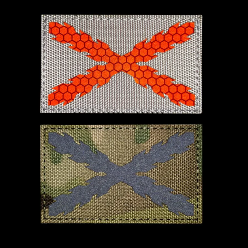 Parche bordado IR de PVC de la serie española ESP, burdeos, nación española, calavera Flog, insignia bordada con emblema de gancho y bucle táctico militar - imagen 5