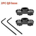 2PC QD base