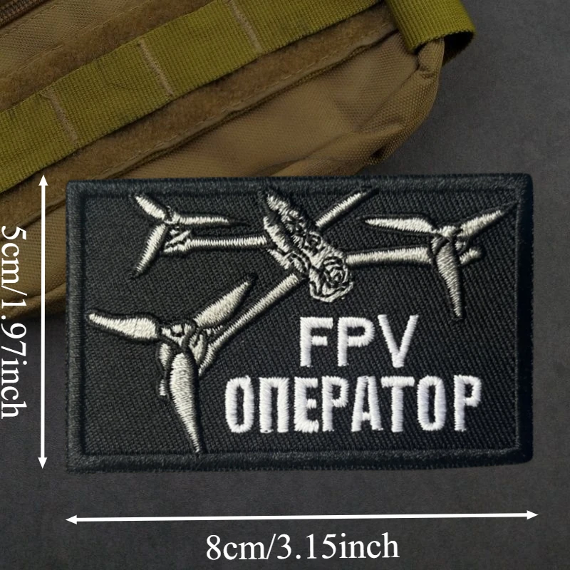 Parche bordado 3D de avión no tripulado, insignia de moral con gancho y bucle táctico, pegatinas decorativas para mochila, parches para brazalete para ropa - imagen 3