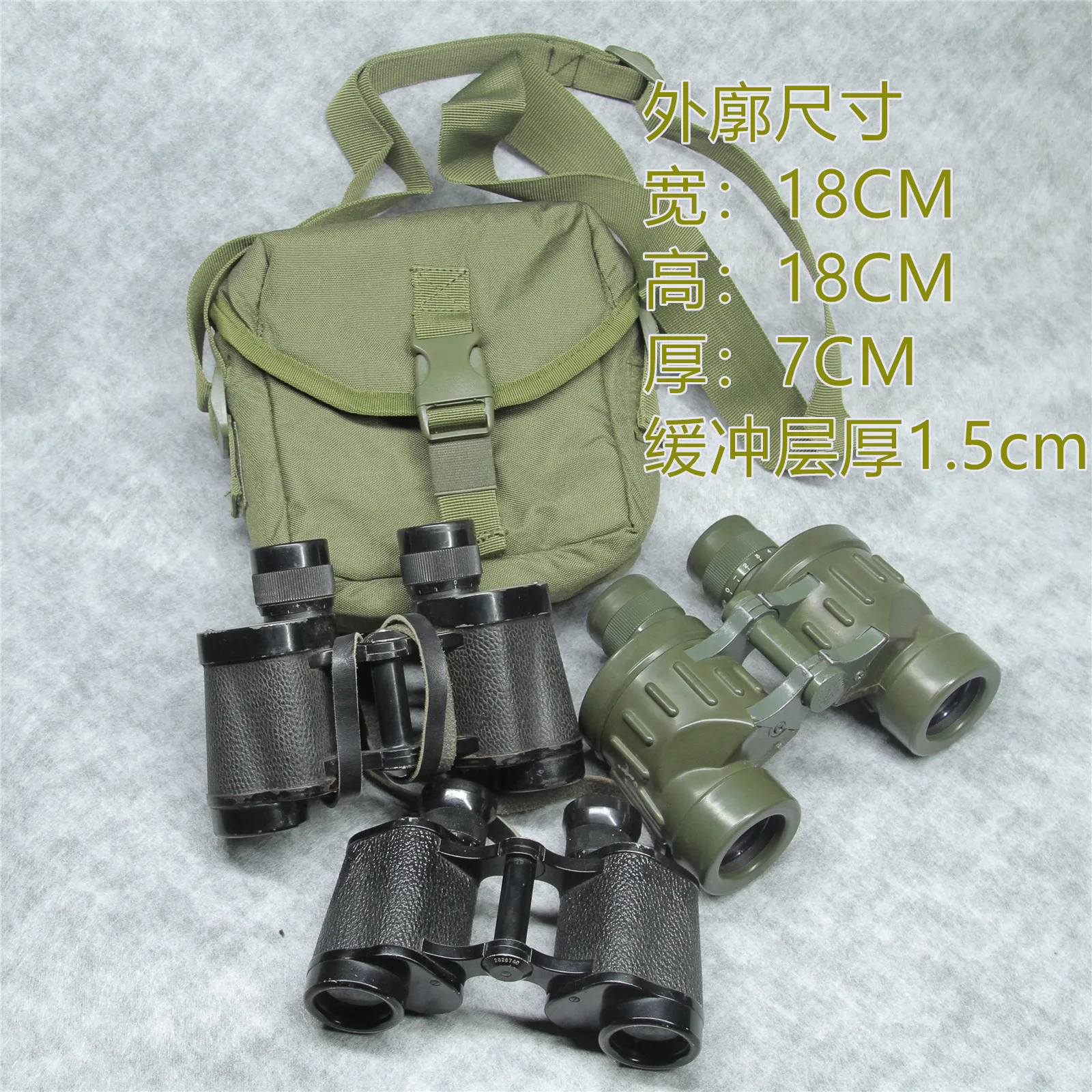 6x 8X30 7X35 Telescopio Estuche blando Instrumento óptico Cámara A prueba de golpes Mochila táctica Molle - imagen 4