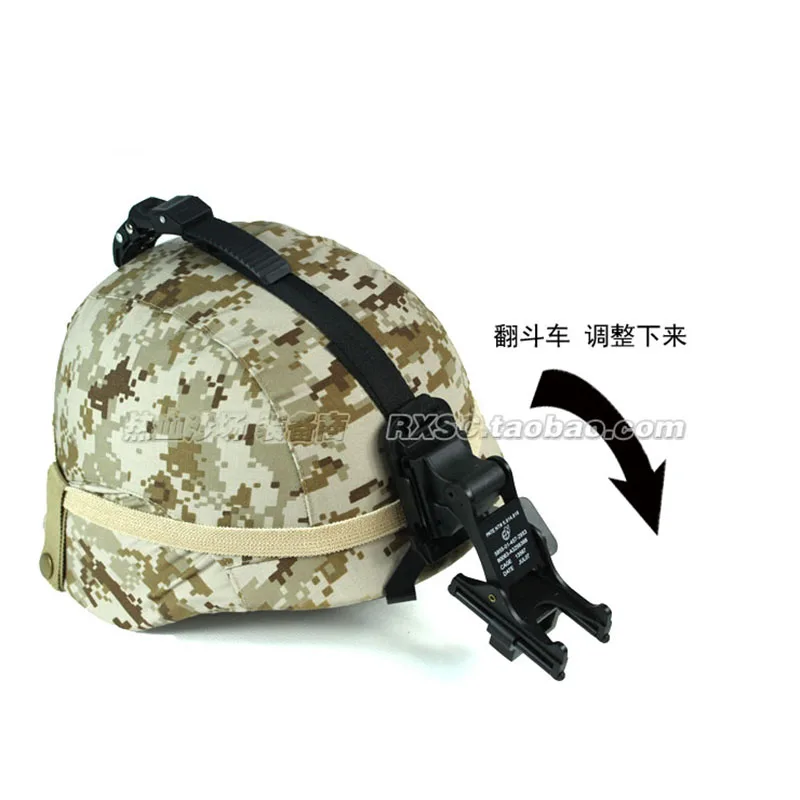 Soporte de dispositivo de visión nocturna versión metálica para casco M88 - imagen 3