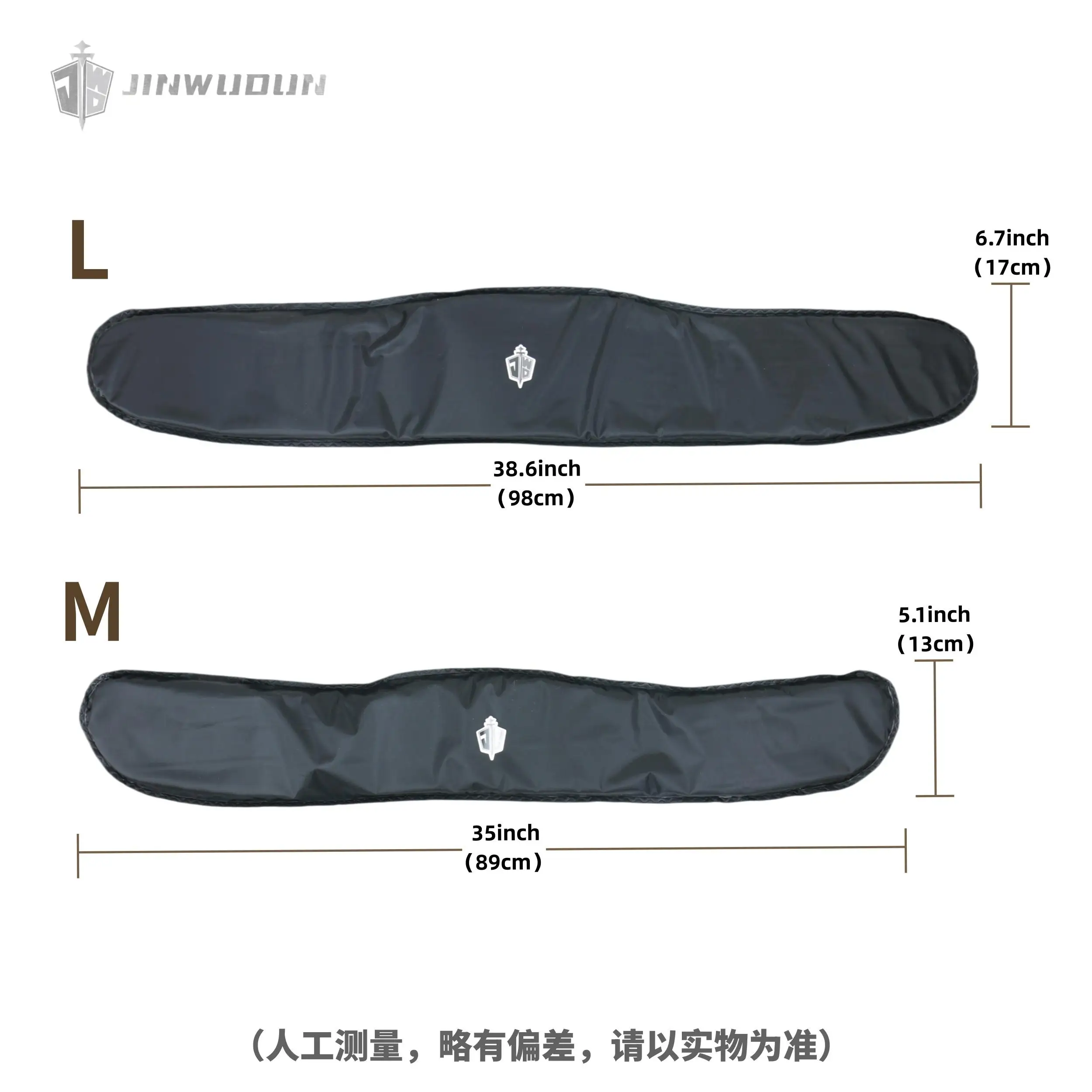 Sello de cintura táctico, forro interior a prueba de balas, protección de nivel IIIA/GA3, material suave UHMWPE - imagen 2