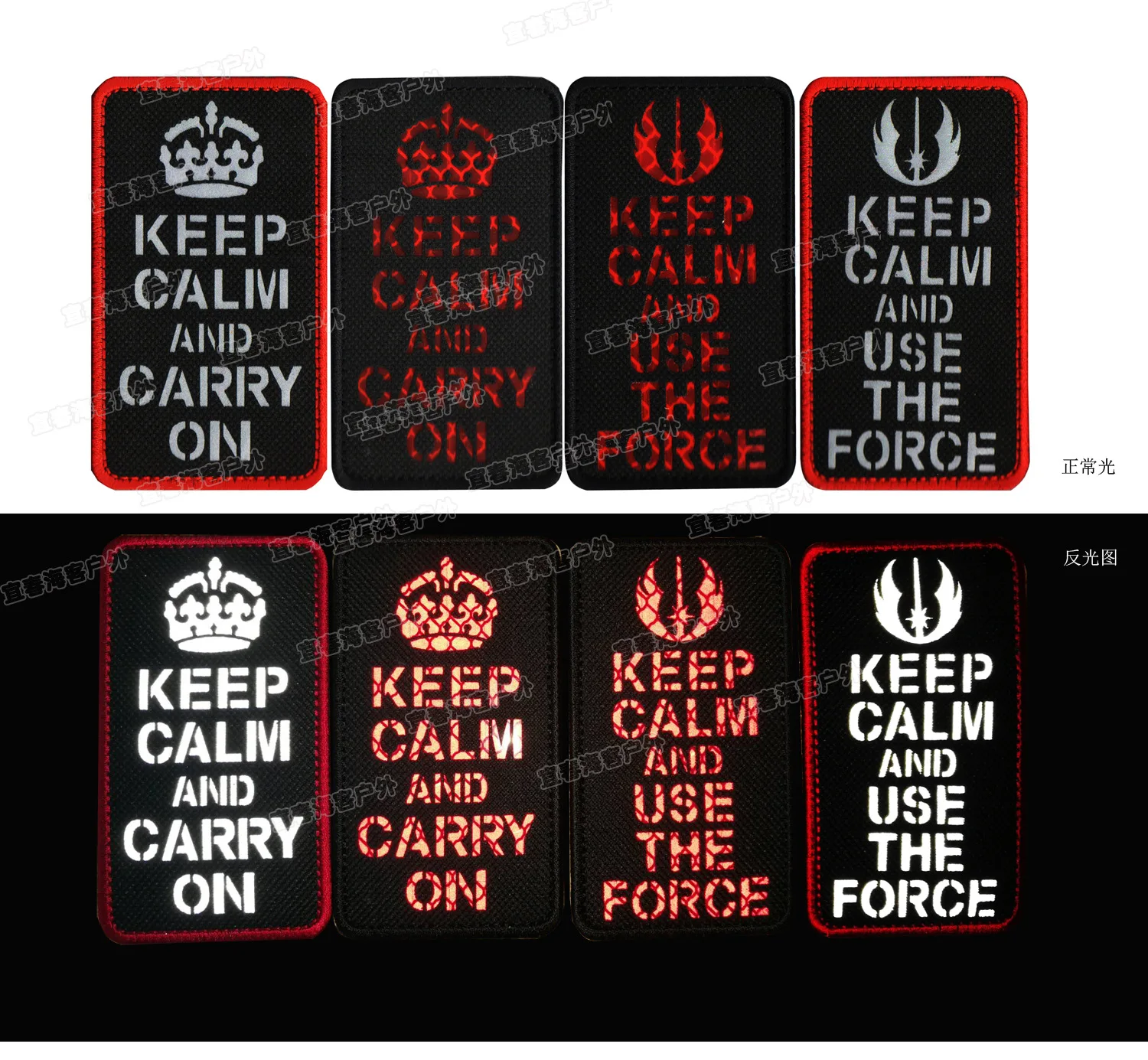 Bordado de PVC, Material reflectante, parches de cazador de zombies, insignia de la mano trasera, apliques decorativos militares tácticos para ropa - imagen 5