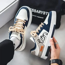 Zapatillas planas informales para hombre con patrón impreso y cordones