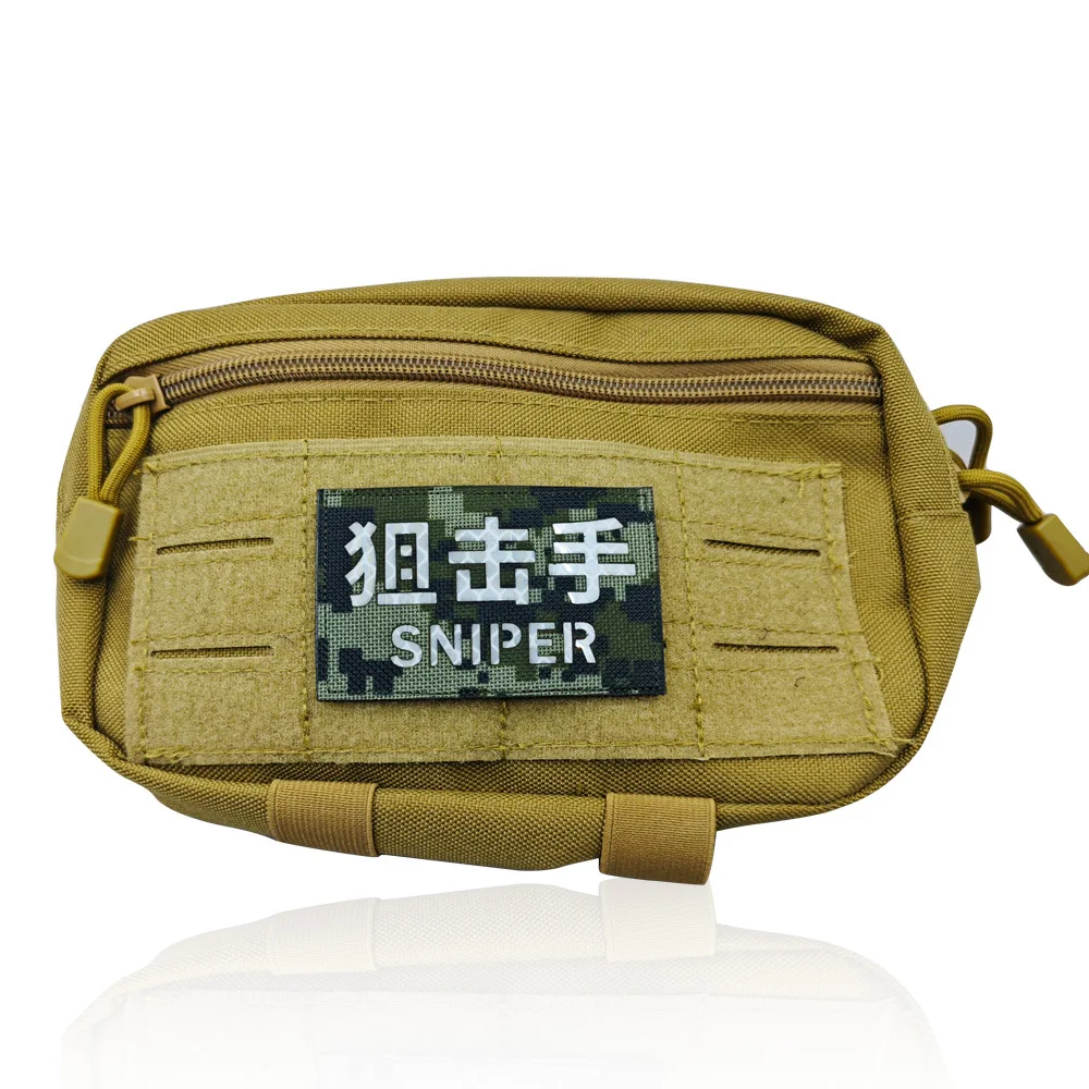 Insignias de moral tácticas grabadas con láser IR, texto de trabajador de la salud, mochila Digital gris reflectante, casco, chaleco, parche de gancho decorativo - imagen 3