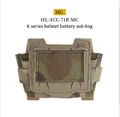 HL-ACC-71R-MC
