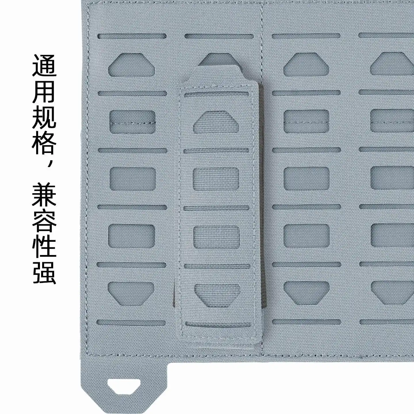 Tablero de panel MPCS V2 Molle: plano y liviano para chalecos tácticos PX-1/PX-2 - imagen 5