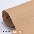20x30 Khaki