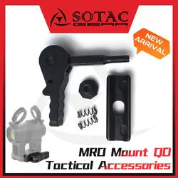SOTAC-GEAR Palanca QD aluminio desmontaje rápido para mira MRO